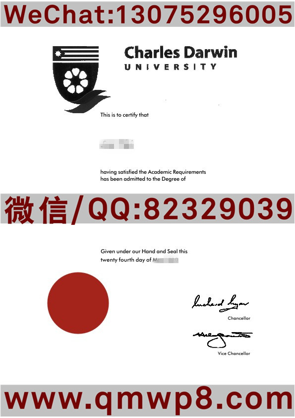澳大利亚查尔斯达尔文大学毕业证原件排版样本电子版图片