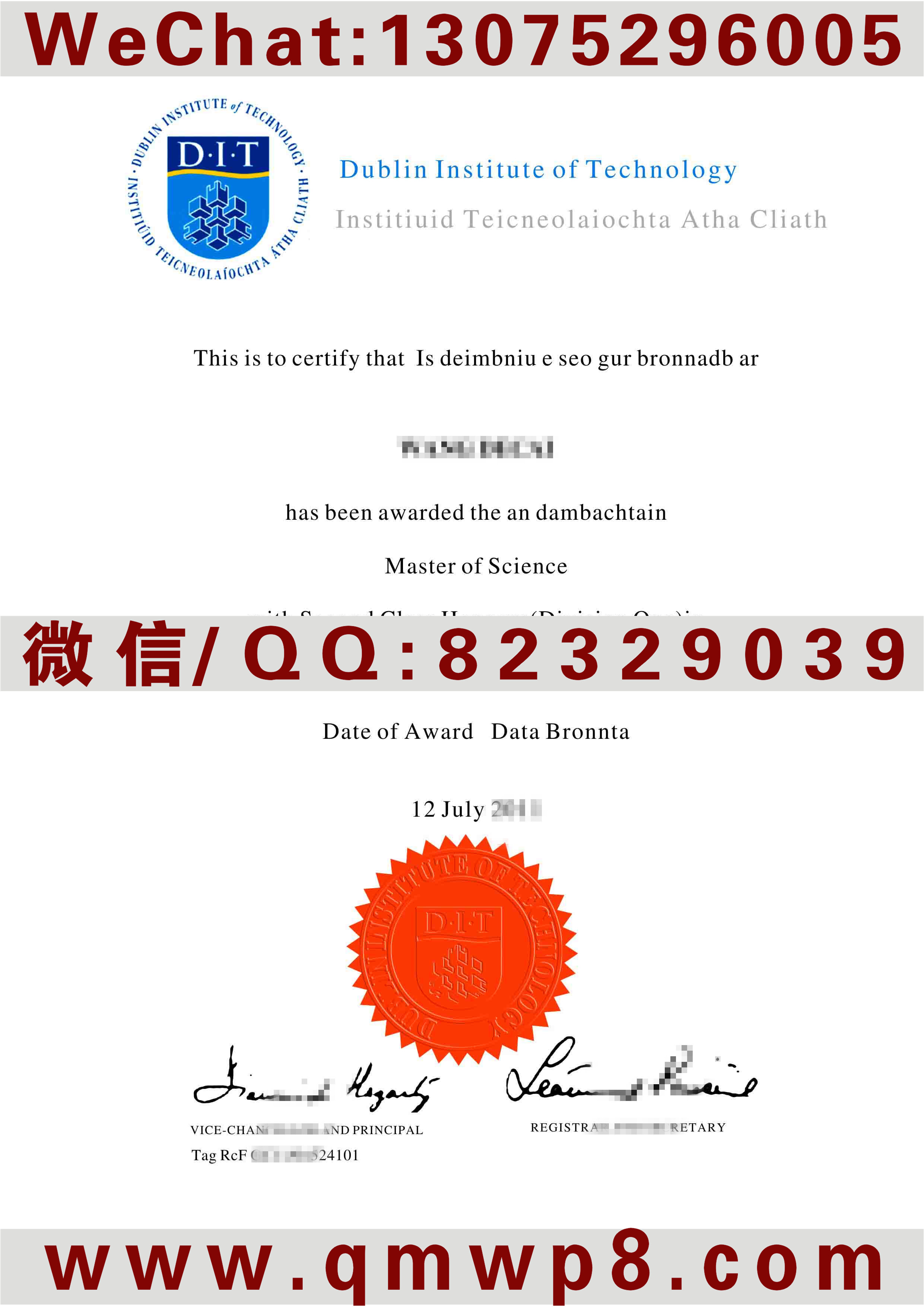 都柏林理工学院毕业证|Dublin Institute of Technology Diploma