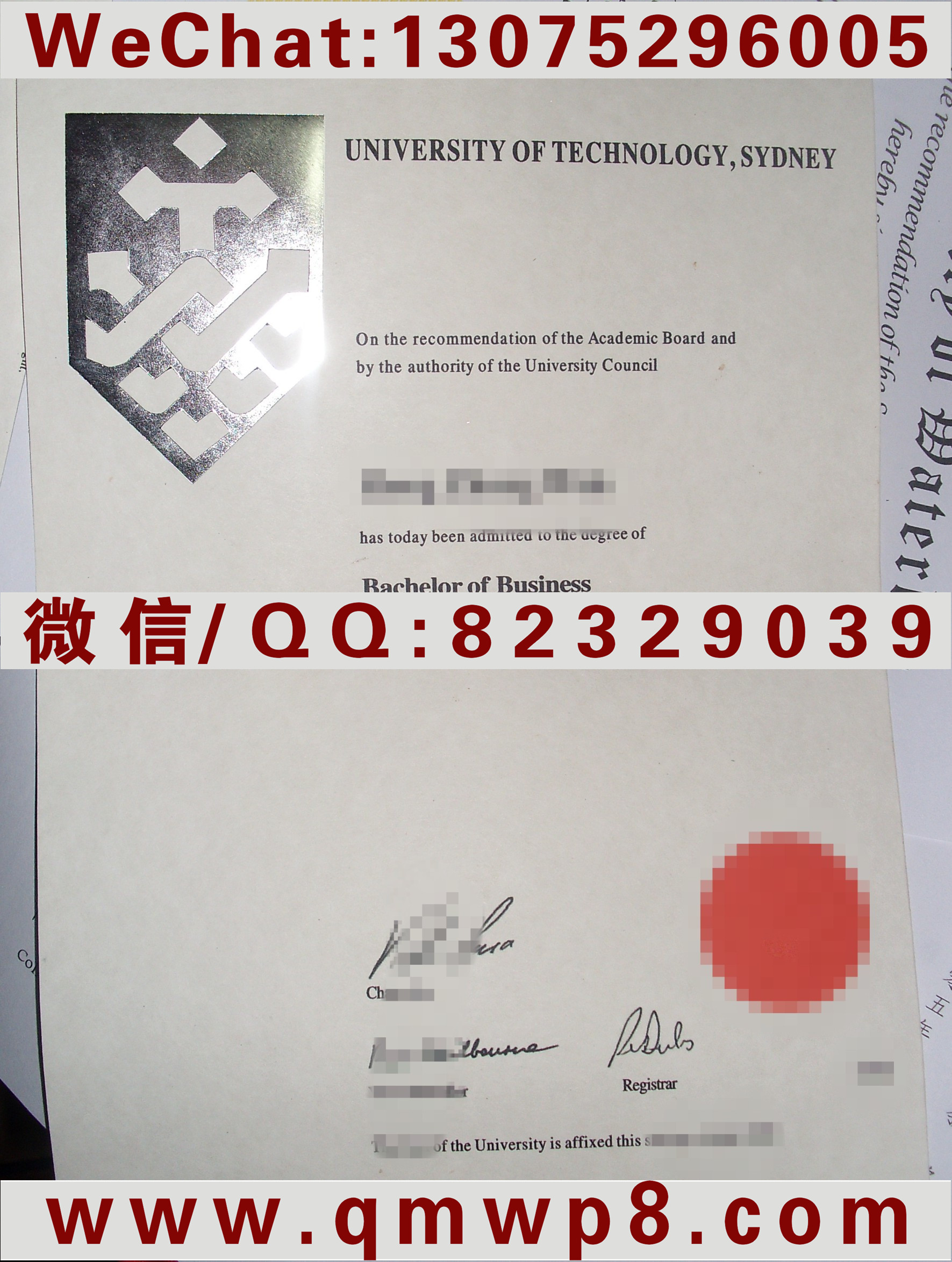 悉尼科技大学毕业证|Degree University of Technology Sydney
