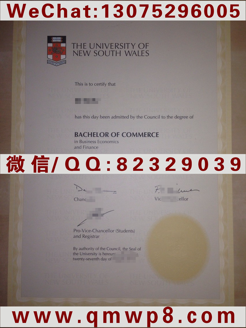 新南威尔士大学毕业证|Degree of UNSW