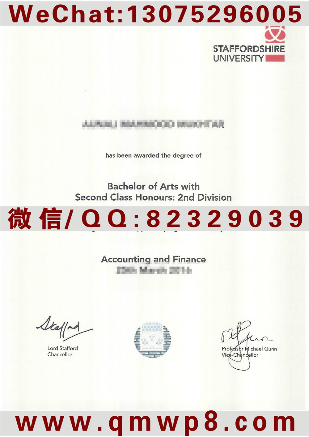 斯坦福郡大学毕业证|Degree Staffordshire University