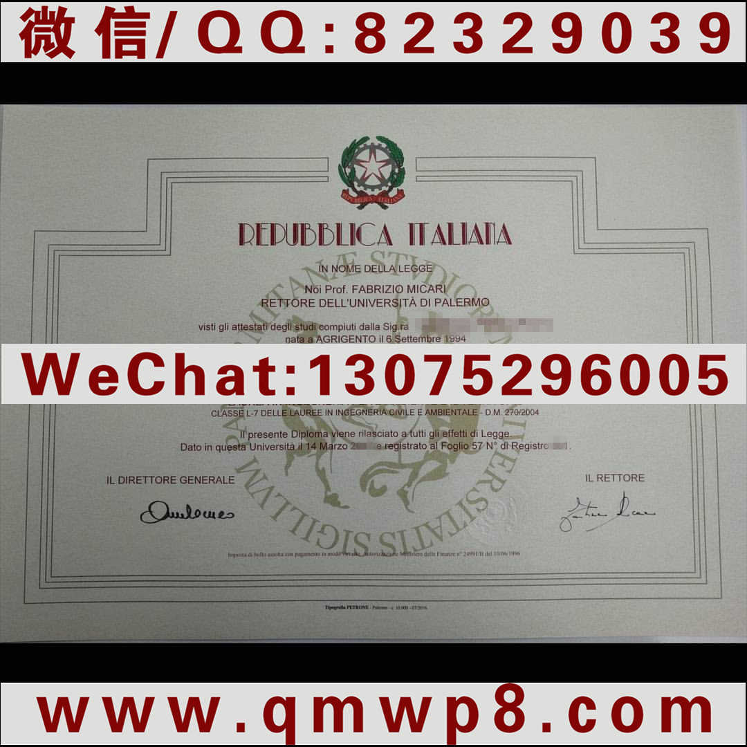 巴勒莫大学毕业证|制作意大利巴勒莫大学毕业证书参考图片
