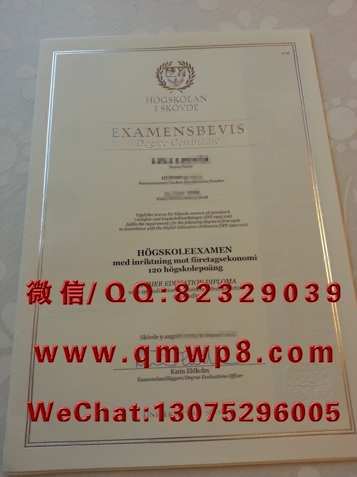 瑞典舍夫德大学毕业证学历文凭学位证书案例实拍