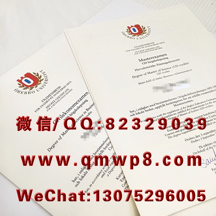 瑞典厄勒布鲁大学|毕业证|学历文凭|学位证书|案例实拍