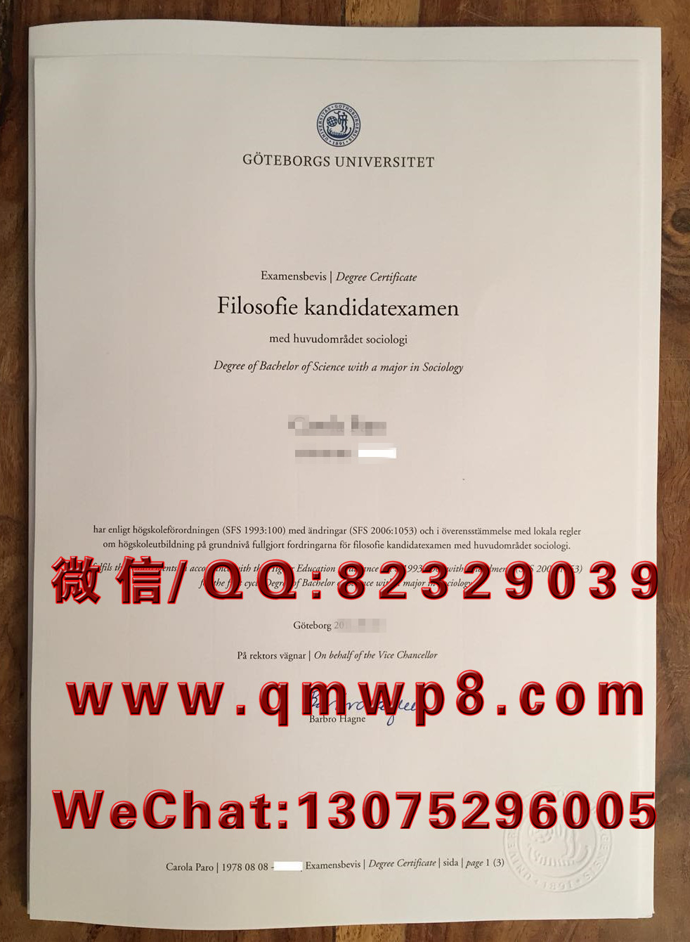 瑞典哥德堡大学|毕业证|学历文凭|学位证书|案例实拍