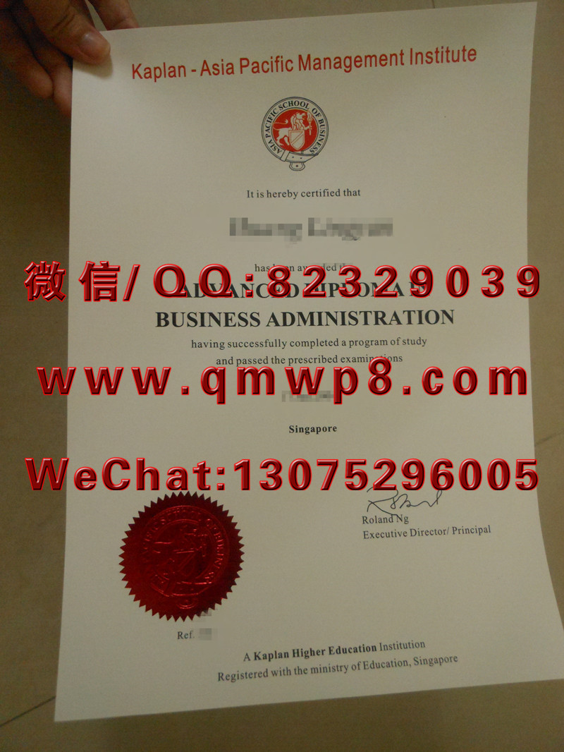 新加坡亚太管理学院毕业证学历文凭学位证书成功案例实拍