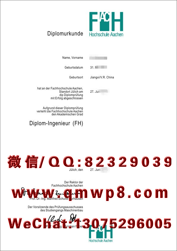 德国亚琛工业大学毕业证学历文凭学位证书排版电子版