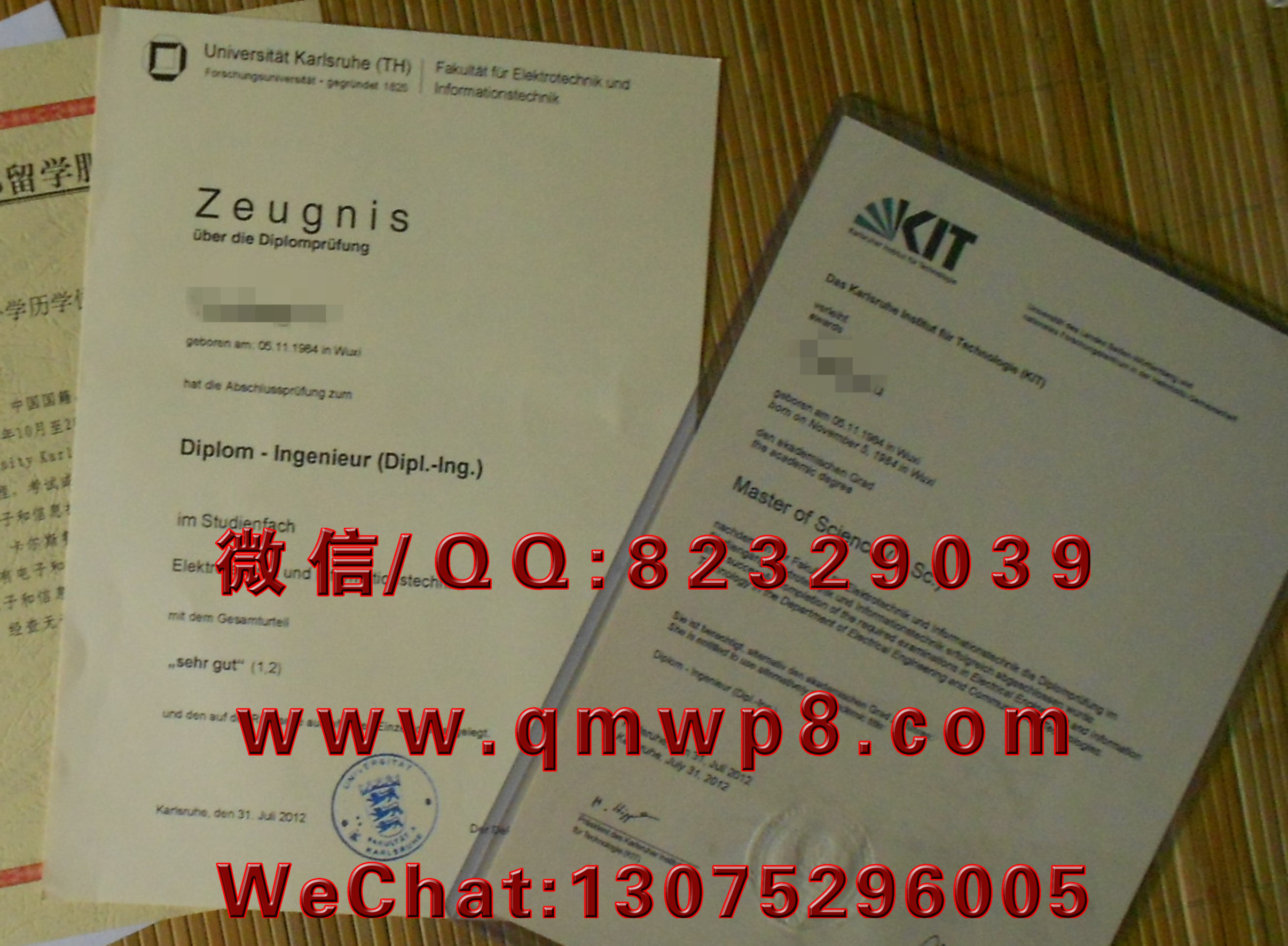 德国卡尔斯鲁尔工业大学毕业证学历文凭学位证书成功案例实拍