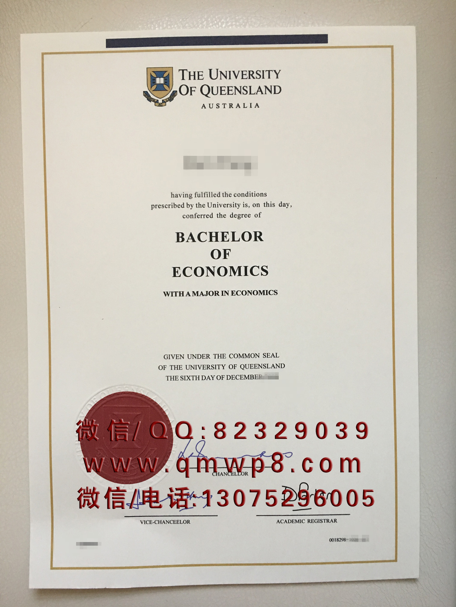昆士兰大学旧版毕业证与成绩单制作案例|The University of Queensland Degree and Transcripts