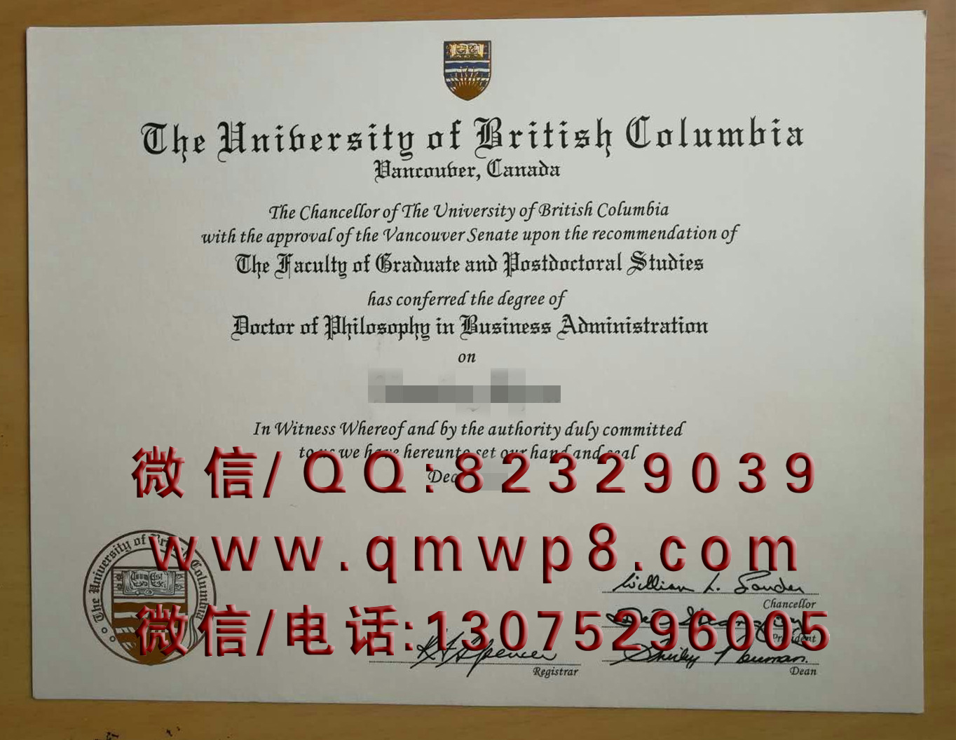 不列颠哥伦比亚大学毕业证制作案例|University of British Columbia (UBC) Degree