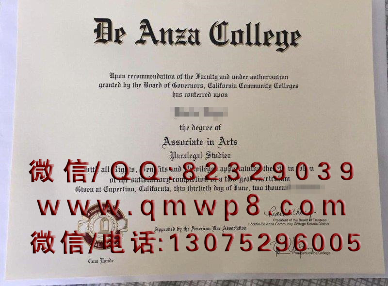 美国德安扎学院毕业证制作案例|De Anza College Diploma