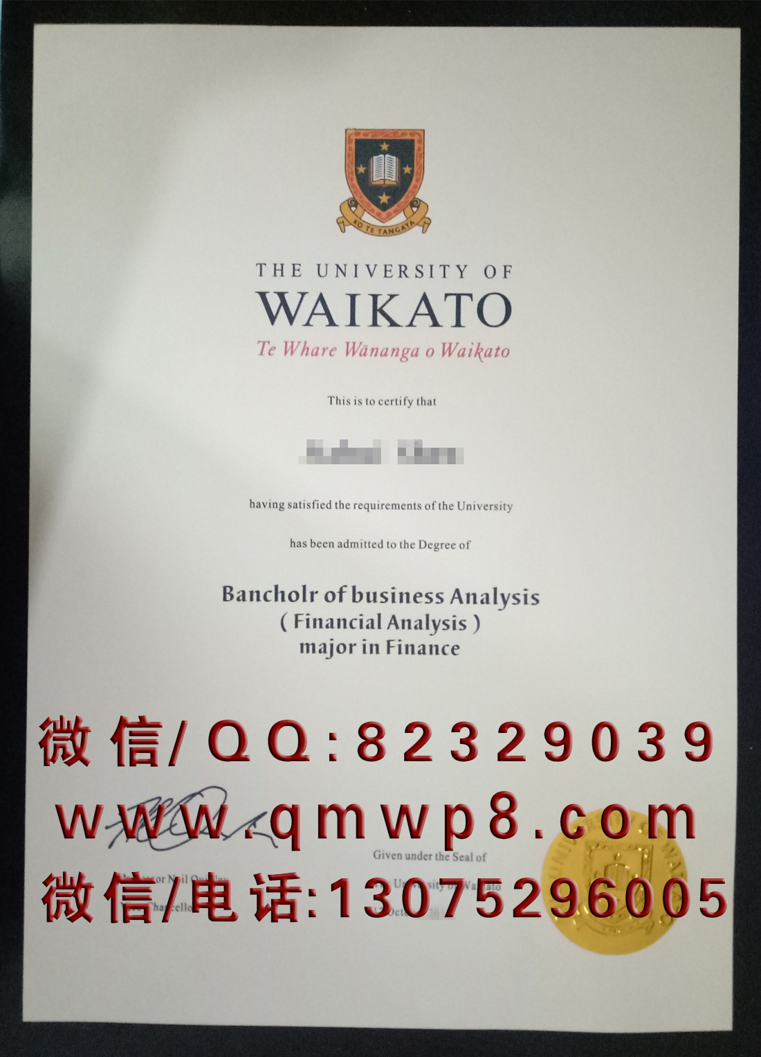 新西兰怀卡托大学毕业证与成绩单制作案例|University of Waikato Degree and Transcripts