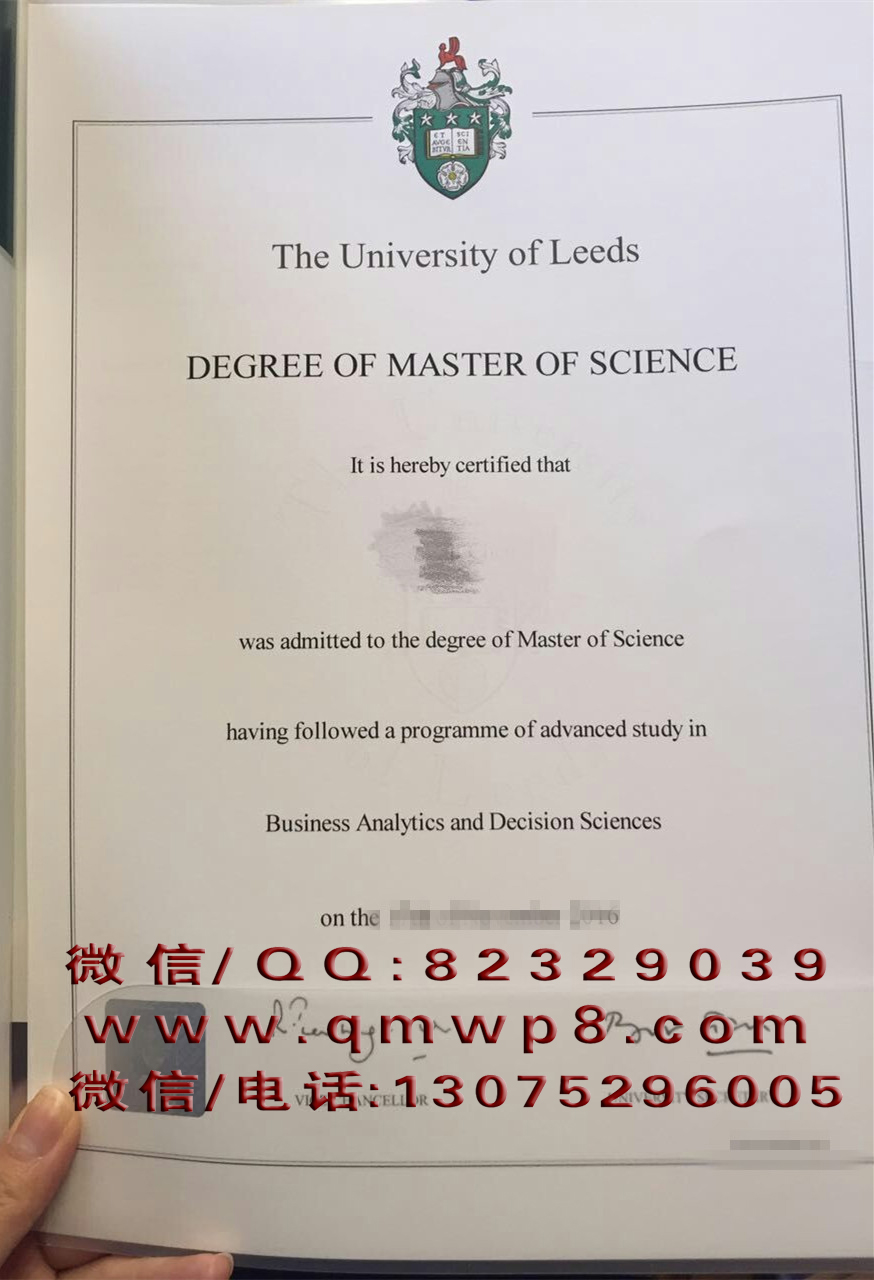 利兹大学新版毕业证制作案例参考|University of Leeds Degree
