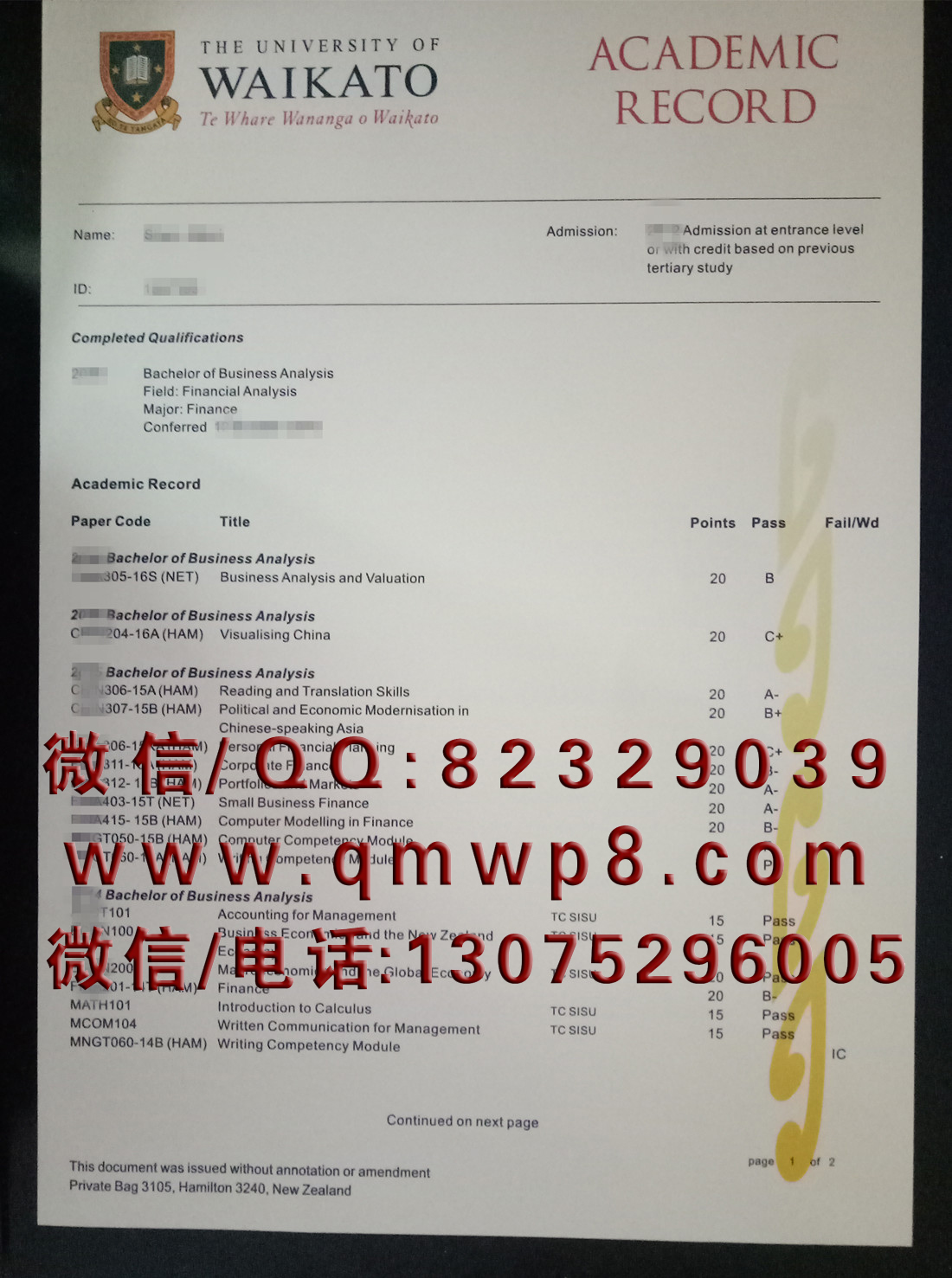 新西兰怀卡托大学成绩单制作案例|University of Waikato Transcripts